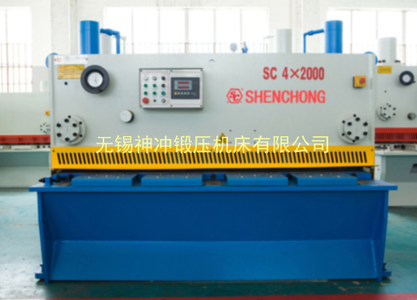 QC11Y-4mm×2000mm液壓剪板機(jī).jpg jianbanji-qc11y-4mm-2000mm.jpg