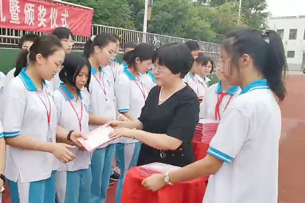 無錫神沖董事長楊英女士受邀參加陽山中學2020-2021開學典禮 無錫神沖董事長楊英女士受邀參加陽山中學2020-2021開學典禮