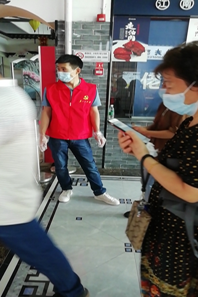 無(wú)錫神沖響應(yīng)陽(yáng)山鎮(zhèn)黨委號(hào)召，加入“桃業(yè)先鋒”黨員志愿者活動(dòng)