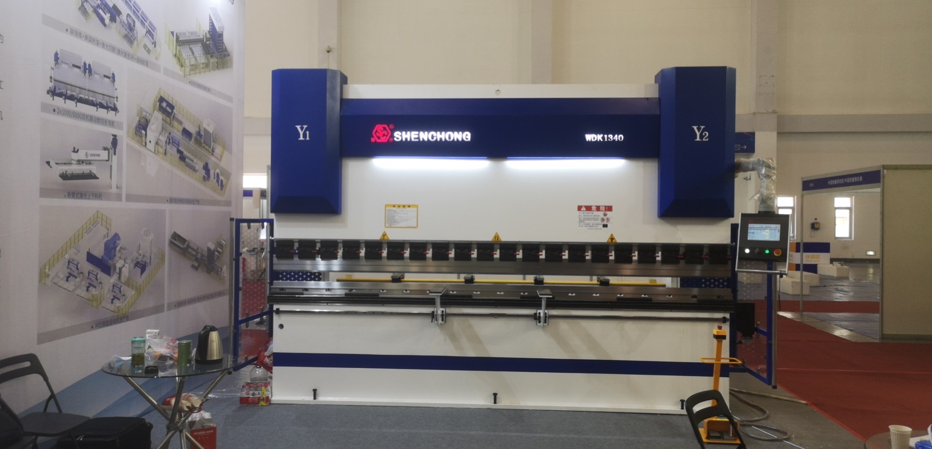 數(shù)控折彎機,折彎機廠家,數(shù)控剪板機