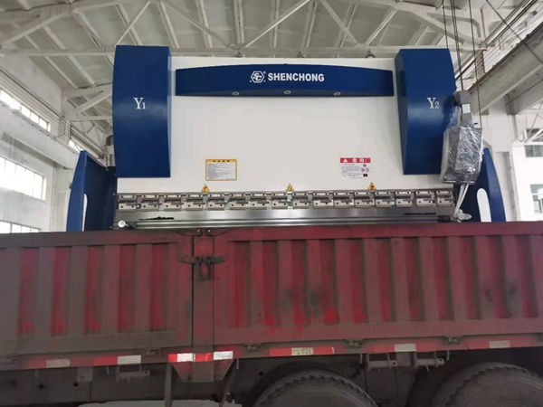 多軸數(shù)控折彎機