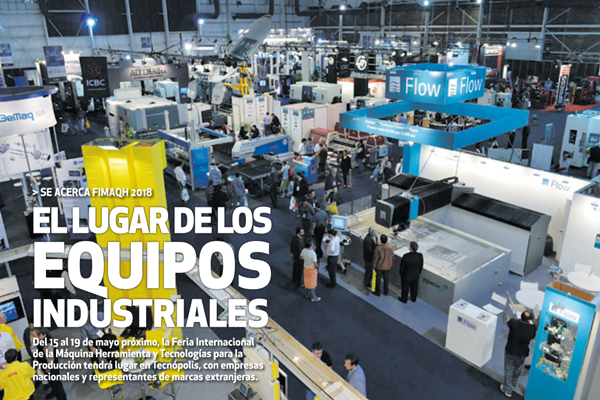 阿根廷機(jī)床展.png 阿根廷機(jī)床展.png