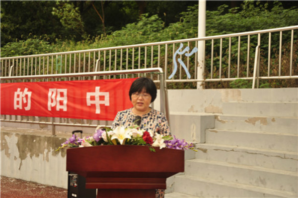 董事長(zhǎng)楊英女士講話 董事長(zhǎng)楊英女士講話