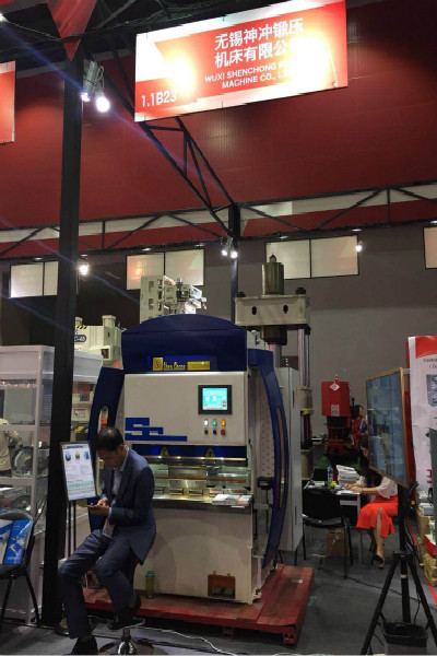 無(wú)錫神沖參加廣交會(huì) 無(wú)錫神沖參加廣交會(huì)