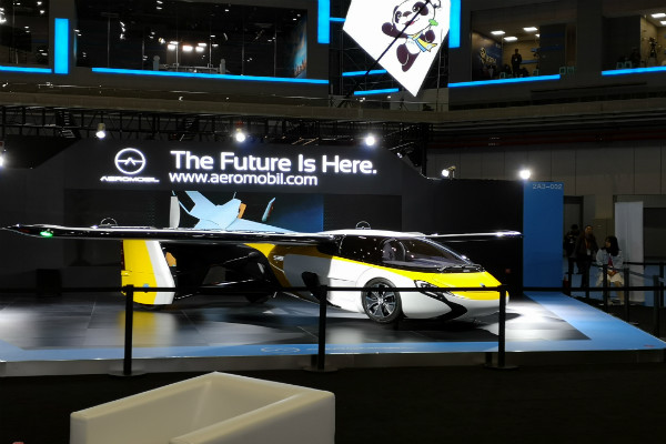 進博會上的飛機 進博會上的飛機