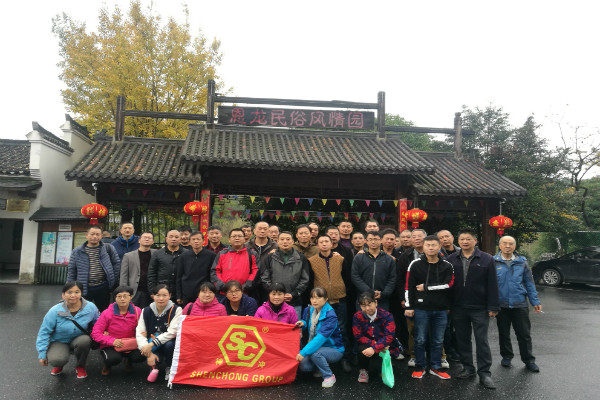 無錫神沖安徽寧國三日游 無錫神沖安徽寧國三日游