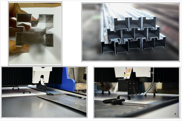 數(shù)控刨槽機